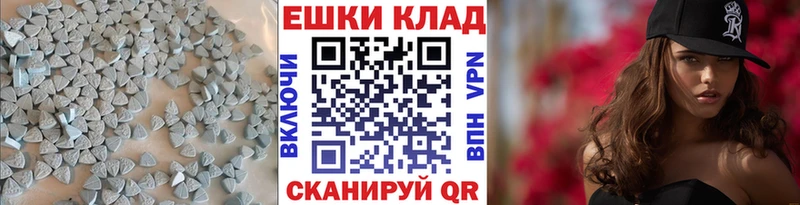 blacksprut зеркало  shop состав  ЭКСТАЗИ Punisher  Соликамск 