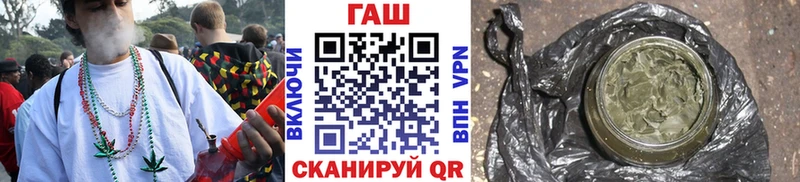 Гашиш Cannabis Соликамск