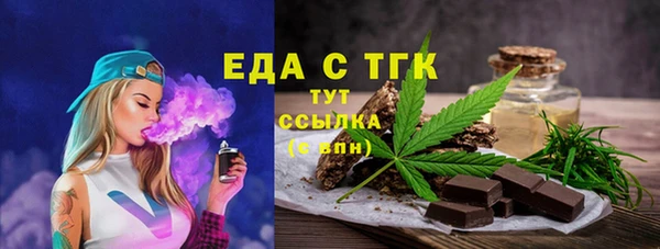 спиды Алзамай