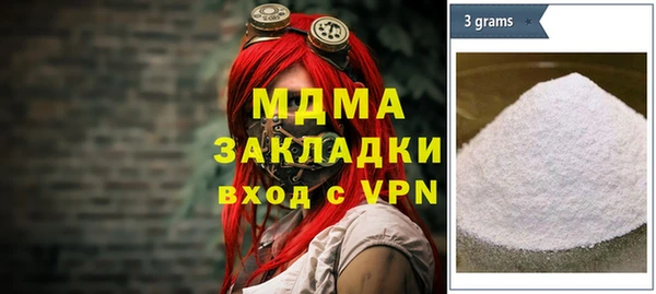 спиды Алзамай