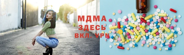 спиды Алзамай