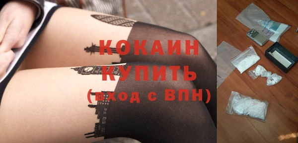 таблы Алексин