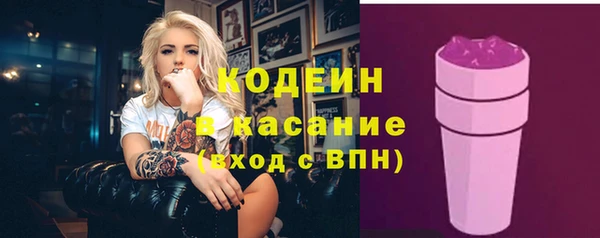 таблы Алексин
