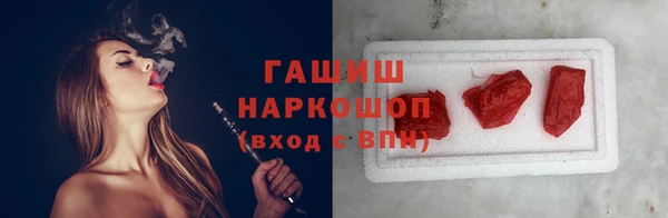 спиды Алзамай
