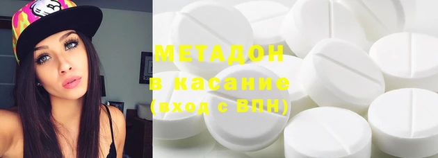 спиды Алзамай