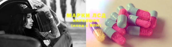 таблы Алексин