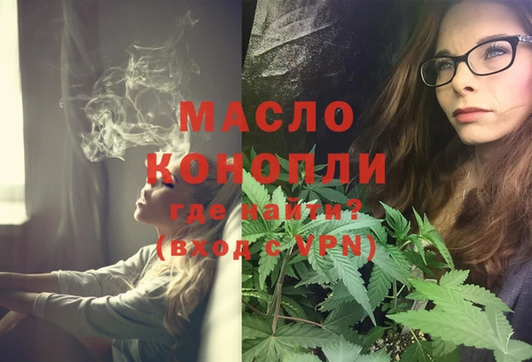 таблы Алексин
