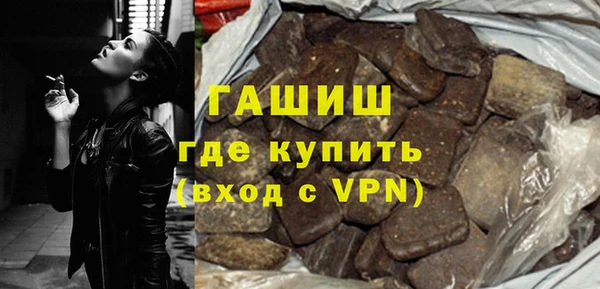 бутик Пересвет