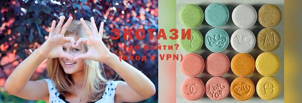 таблы Алексин