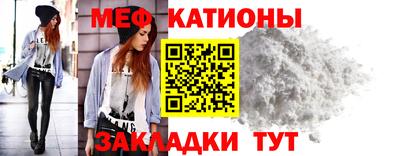 кокаин VHQ Дубна