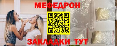 кокаин VHQ Дубна