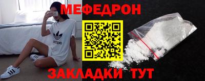 кокаин VHQ Дубна