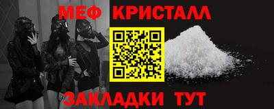 кокаин VHQ Дубна