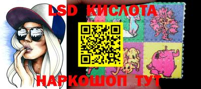мефедрон VHQ Донской