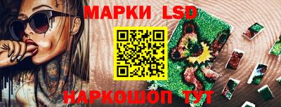 мефедрон VHQ Донской