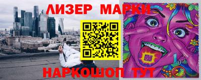 мефедрон VHQ Донской
