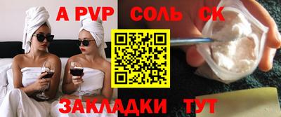 кокаин VHQ Дубна