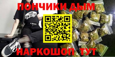 кокаин VHQ Дубна