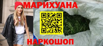 тгк Рязань