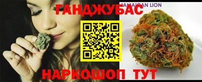 кокаин VHQ Дубна