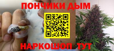 мефедрон VHQ Донской