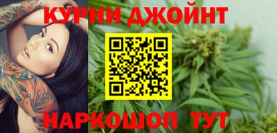 кокаин VHQ Дубна