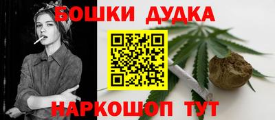 кокаин VHQ Дубна