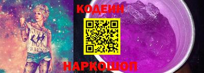 кокаин VHQ Дубна