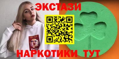 мефедрон VHQ Донской