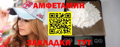 кокаин VHQ Дубна
