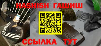 кокаин VHQ Дубна
