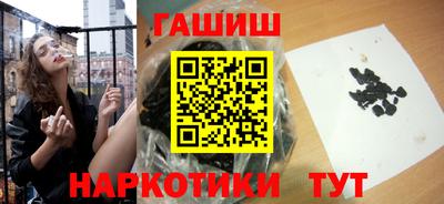 кокаин VHQ Дубна