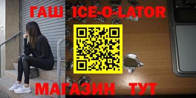 мефедрон VHQ Донской