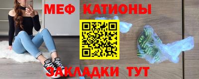 кокаин VHQ Дубна