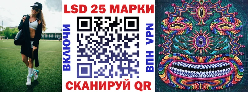 Марки N-bome 1,5мг  Соликамск 