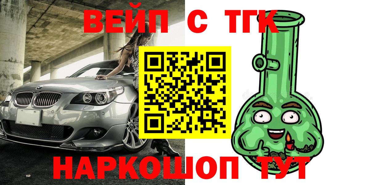 Дистиллят ТГК концентрат Соликамск